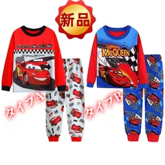 ✨新品✨ カーズ ライトニングマックイーン 子供パジャマ 長袖 上下セット 男の子 レーシング チェッカーフラッグ レッド キッズ  綿 春秋冬 100/110/120/130cm ルームウェア 部屋着 寝巻き 赤 青 2色展開 長袖パジャマ プレゼント