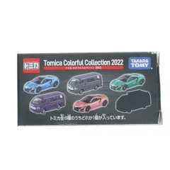 2026年最新】 トミカ カラフルコレクション 2022の人気アイテム - メルカリ