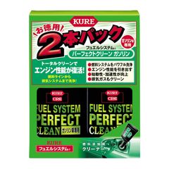 パーフェクトクリーン フュエルシステム ガソリン車専用 236ml×2 燃料添加剤 KURE(呉工業) 2本パック 2036