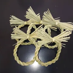 稲藁　しめ縄　リース　藁細工用 iwami22-1.jpg