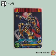 【サービスセール♪】※初出品♪　★LBX　ジョーカー、ゼウス他　★ダンボール戦機 7158UjgM-bL._UF350,350_QL50_.jpg
