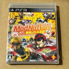 ModNation 無限のカート王国：PS3新品未開封