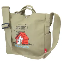 スヌーピー トートバッグ IP.MED.2way.Peanuts-0J コットンバッグ Khaki ピーナッツ ルートート 手提げかばん 斜め掛け 肩掛けカバン キャラクター グッズ 