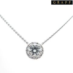 GRAFF アイコン ラウンド ダイヤモンド ネックレス 0.51ct G/VS2/Ex 750 K18WG ホワイトゴールド 美品 GIA鑑定書・箱付 グラフ ◆送料込◆質屋-10919