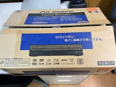 ☆☆☆DX BRCADTEC DXブロードテック DXR160V 送料無料☆☆☆
