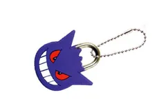 ティ 【ポケットモンスター】マスコット南京錠キーホルダー【ゲンガー】【ピカチュウ】【ポケモン】【アニメ】【映画】【キーホルダー】【キーリング】【チャーム】【鍵】【雑貨】【グッズ】