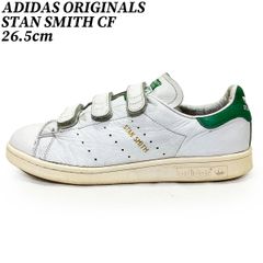 ADIDAS スニーカー アディダス オリジナルス スタンスミス コンフォート ホワイト 26.5cm ADIDAS ORIGINALS STAN SMITH CF  AQ3191 ベルクロ クラシック ドイツ ブランド 日本国内流通の正規品です レザー 革