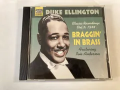 2025年最新】Duke Ellington デュークエリントンの人気アイテム - メルカリ