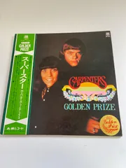2025年最新】カーペンターズ Golden Prizeの人気アイテム - メルカリ