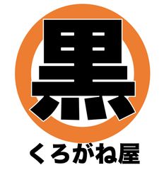 ルイヴィトン　ブレラ　2311636　060241119 ルイヴィトン ブレラ 2311636 060241119 - メルカリ