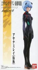 【中古】食玩 トレーディングフィギュア アヤナミレイ(仮称) 「ヱヴァンゲリヲン新劇場版 PORTRAITS f(フォルテ)」 