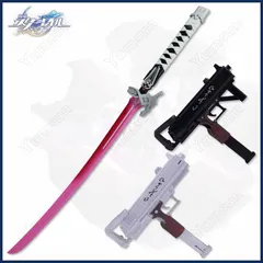2025年最新】崩壊スターレイル カフカ 武器の人気アイテム - メルカリ