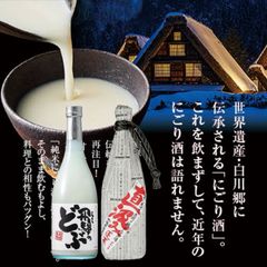 ☆まずは飲みきりビッグ3からいかがですか☆（送料込） - メルカリ