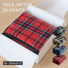 Item thumbnail for item d8dc76bc-54cc-462e-8868-01968d51feba