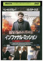 【中古】 私の娘コンニム(33枚セット)第1話～第131話 最終(日本語吹替なし)[レンタル落ち] [DVD] 中古】 私の娘コンニム(33枚セット)第1話～第131話 最終(日本語