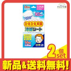 Item thumbnail for item 94212a47-6bec-440b-ad89-8a55a09e4f94