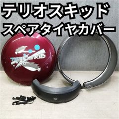 セレナ　C26 MM515D-L 8インチBluetooth機能付きカーナビ 日産純正ナビ C26セレナ用パネル付 MM515D-L 8インチ フルセグ地