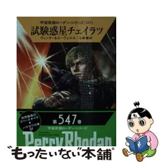 2023年最新】小津薫の人気アイテム - メルカリ