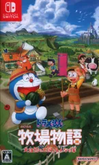 NS ドラえもん のび太の牧場物語 大自然の王国とみんなの家