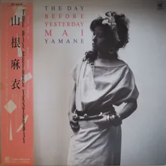 2025年最新】山根麻衣 cdの人気アイテム - メルカリ