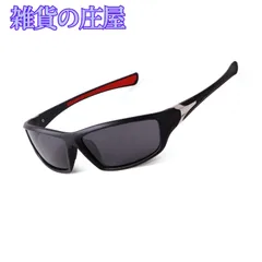 【激安セール】[アデ ウー] スポーツサングラス 偏光レンズ 偏光サングラス 「2022 新型」サングラス 昼夜兼用・超軽量 UV400 TR90 紫外線カットアンチグレア 自転車 登山 釣り 野球 ゴルフ ランニング ドライブ バイク テニス スキー 男女兼