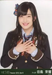 2026年最新】田島芽瑠 写真の人気アイテム - メルカリ