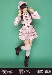 2025年最新】渡辺麻友生写真の人気アイテム - メルカリ