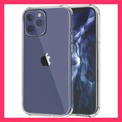 ★売れ筋★ iPhone 保護フィルム付 iPhone12 ケース おしゃれ iPhone12 Pro Max ケース クリア iPhone12Pro ケース 耐衝撃 iPhone12Mini カバー ストラップ