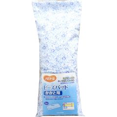 Item thumbnail for item aeb8ed27-be6d-49fb-b367-82cfdb3656d7