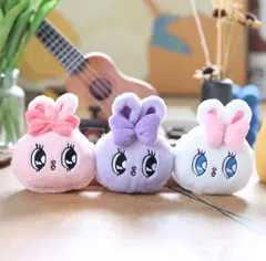 2点セット　エスターバニー　ふわふわ　キーホルダー