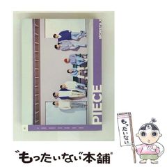 中古】 飢えた遺産 (サスペリアミステリーコミックス. Kaneko