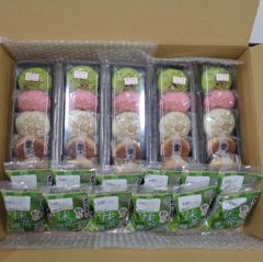 【訳あり】餅入り抹茶饅頭12P・お供え饅頭・栗饅頭詰合せ５個入5P★あわしま堂