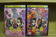 2024年最新】dvd ケースなしの人気アイテム - メルカリ