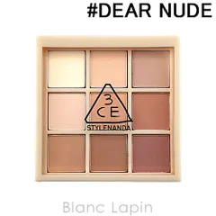 スリーコンセプトアイズ 3CE マルチアイカラーパレット #DEAR NUDE 8.5g [983672/981326]〔メール便発送〕