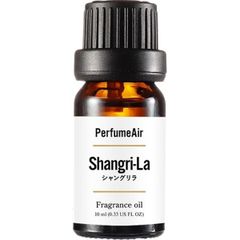 新品 スフィアライト 車 芳香剤 フレグランスオイル Shangri-La シャングリラ 自動 噴霧式 フレグランス ディフューザー PerfumeAir 専用 オイル SPHERELIGHT SLFO-05