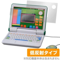 2025年最新】小学館の図鑑Neo パソコンの人気アイテム - メルカリ