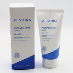 未使用 エストラ アトバリア365クリーム 80ml 期限2027/2/15 CR7-02-51-08