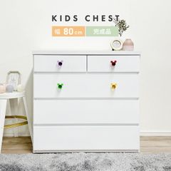 【新品】 チェスト 完成品 子ども Disney ディズニー キッズチェスト ミッキー かわいい 子供服 子供用タンス 幅80 4段 衣類収納 おもちゃ収納 ミッキーマウス 子供部屋 きらきら 姫 ベビー 箪笥 女の子 プリンセス 「商：大」 「才：11」