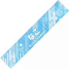 Item thumbnail for item 2037890e-6d1d-40cb-89ed-439716712ac8