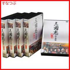 南海奇皇(ネオランガ) 全12巻セット DVD セル版 - メルカリ