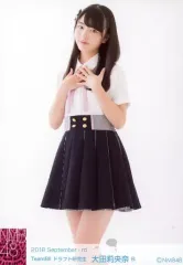 2025年最新】大田莉央奈の人気アイテム - メルカリ