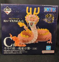 BANDAI SPIRITS 이치 반 쿠지 원피스 EX 도전!