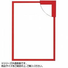 Item thumbnail for item f6bc39e0-1cdd-49a6-9be9-ba7be33c775f