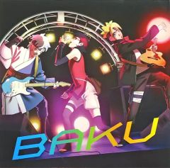 [중고] LP 레코드 이키모노가카리 / BAKU [완전 생산 한정판] ~TV 애니메이션 [BORUTO-볼트- NARUTO NEXT GENERATIONS] 1월·4월 쿨 오프닝 테마
