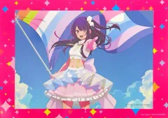 【中古】雑貨 星野アイ スペシャルB3ビジュアルボード 「セガ ラッキーくじ 【推しの子】～After the Rain：I’m always with You～」 ラストラッキー賞