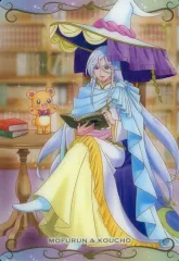 【中古】アニメ系トレカ No.11[N]：校長先生＆モフルン