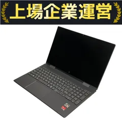 pcジャンク　RYZEN 16000 2025年最新】ryzen ジャンクの人気アイテム - メルカリ