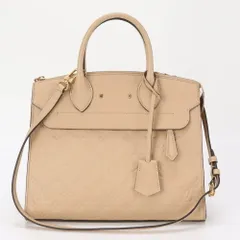 【専用❗️】ルイ・ヴィトン　ポンヌフMM アンプラント　ベージュ　レシート原本付き ルイ・ヴィトン ポンヌフMM アンプラント ベージュ レシート原本付き