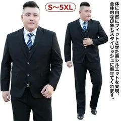 S?5XL！メンズスーツ 大きいサイズ ウォッシャブル ブラック 細身 ビジネス 大きいサイズ スーツ フォーマル オールシーズン メンズ パンツ 3L セットアップ セットアップ スーツジャケット xzjhfhh#
