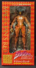 擬音プレート付き】超像可動 アブドゥル マジシャンズレッドセット販売